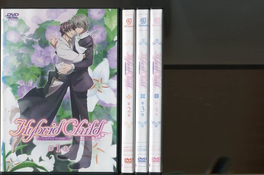 Hybrid child ハイブリッドチャイルド 全4巻セットDVD